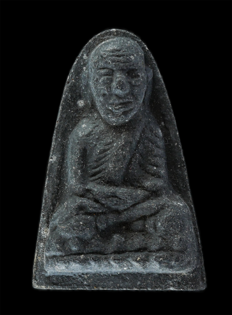 14Jul24 (87)p.jpg - หลวงปู่ทวด วัดช้างให้ ที่ระลึกสร้างอุโบสถกาญจนาภิเษก หลวงพ่อเสริม สุกกธัมโม วัดอัมพุวราราม จ.ปทุมธานี พ.ศ.2538 เนื้อดินกากยายักษ์ ผงพุทธคุณ ผงใบลาน พร [..] | https://kamulet.in.th